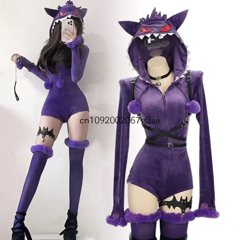 Cosplay Anime Gengar Cosplay C - огляд і ціна Ethnic Outfit