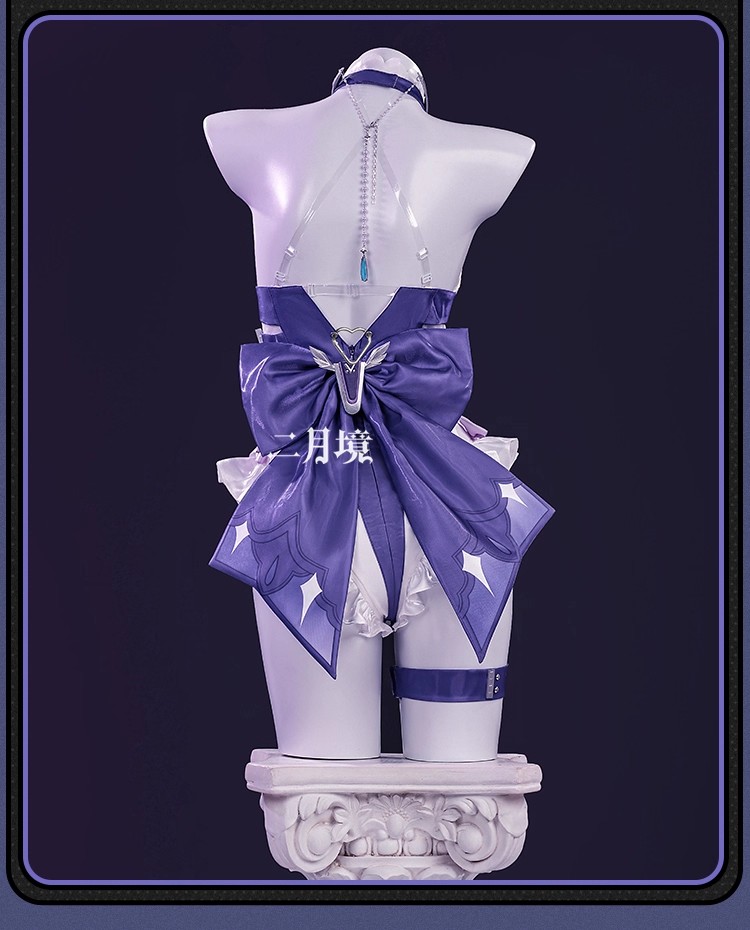 Anime Koala Cosplay Costume Wo - огляд і ціна Ethnic Outfit